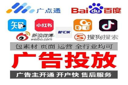 信息流广告推广创意案例分析